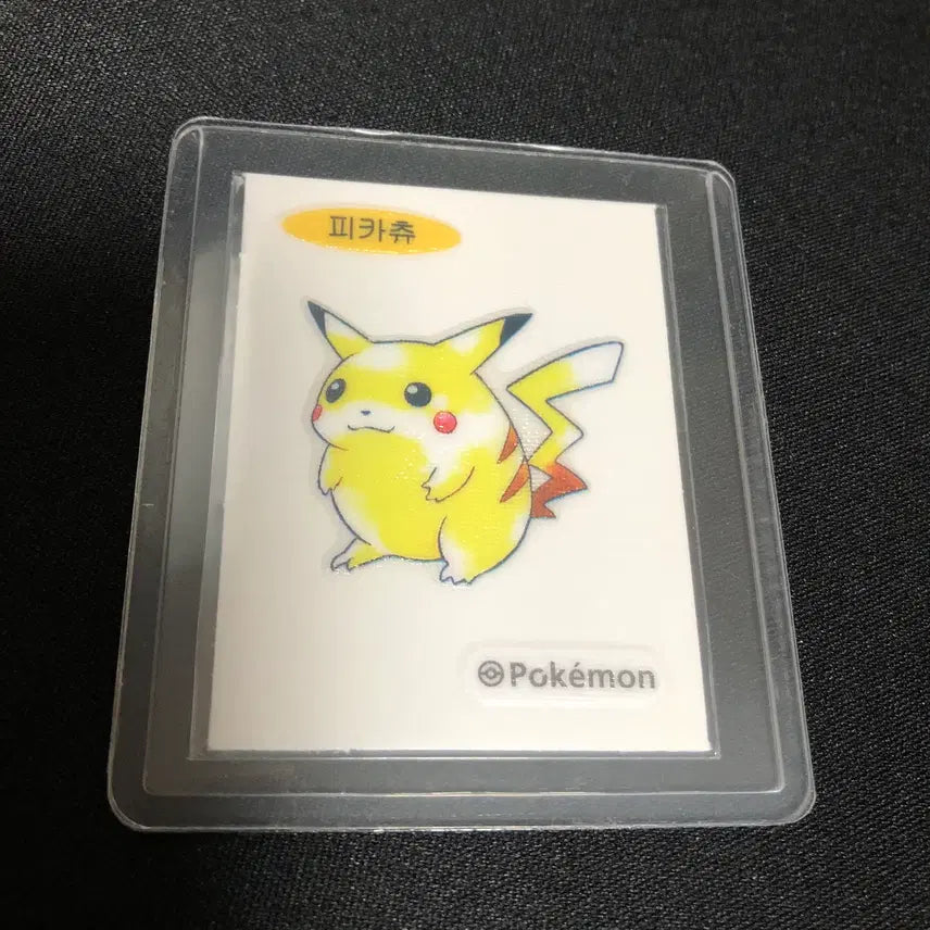 [SOLD OUT] 포켓몬 30주년 아트워크 띠부씰 피카츄
