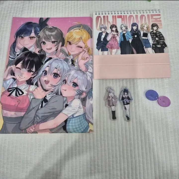 [BUNJANG] Various K-Pop Merch Bundle Set / 가격고정)이세돌 굿즈 단체 일괄 판매