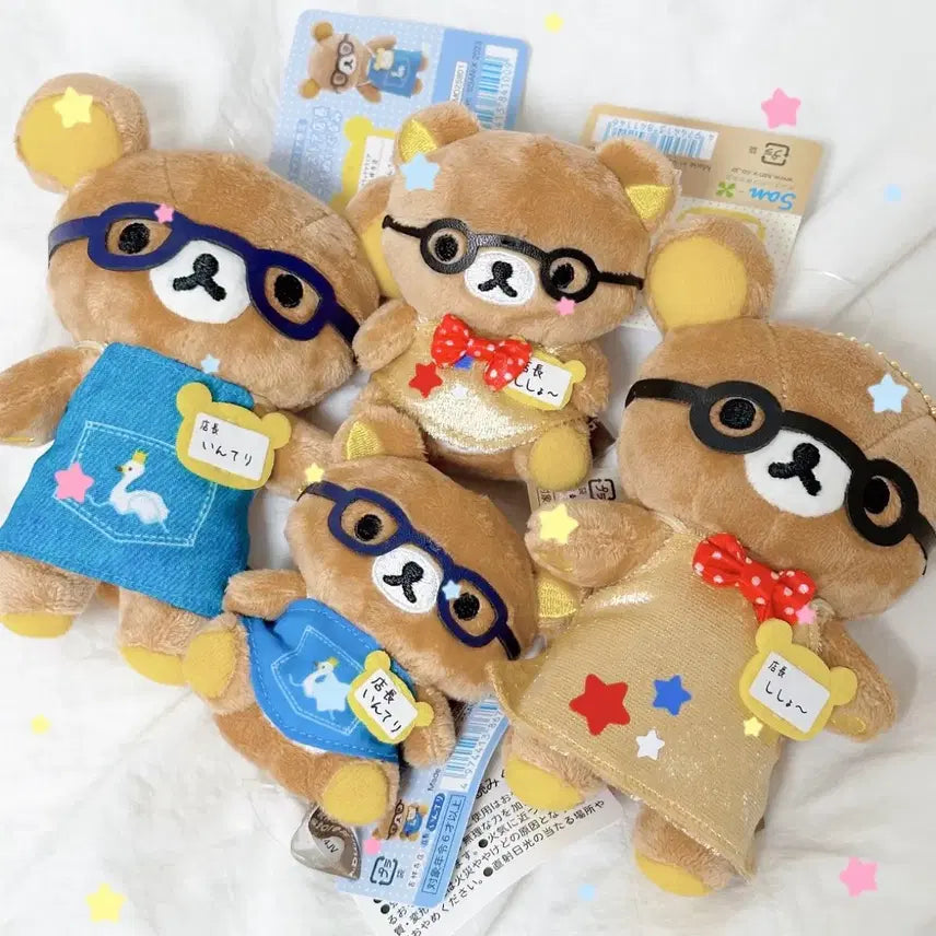 [BUNJANG] Rilakkuma Store Manager Series Tenori Mascot Keychain Set / [세트] 리락쿠마 점장 시리즈 마스코트 키링 테노리