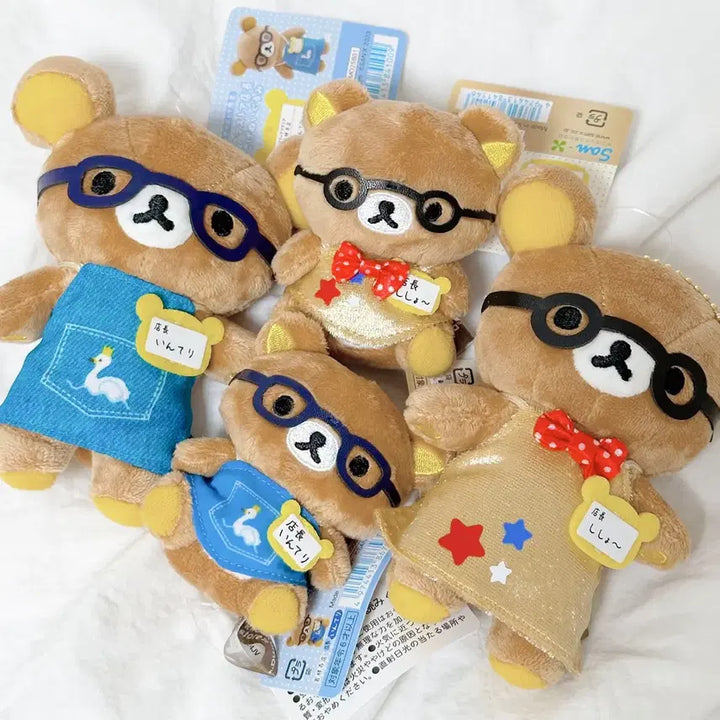 [BUNJANG] Rilakkuma Store Manager Series Tenori Mascot Keychain Set / [세트] 리락쿠마 점장 시리즈 마스코트 키링 테노리