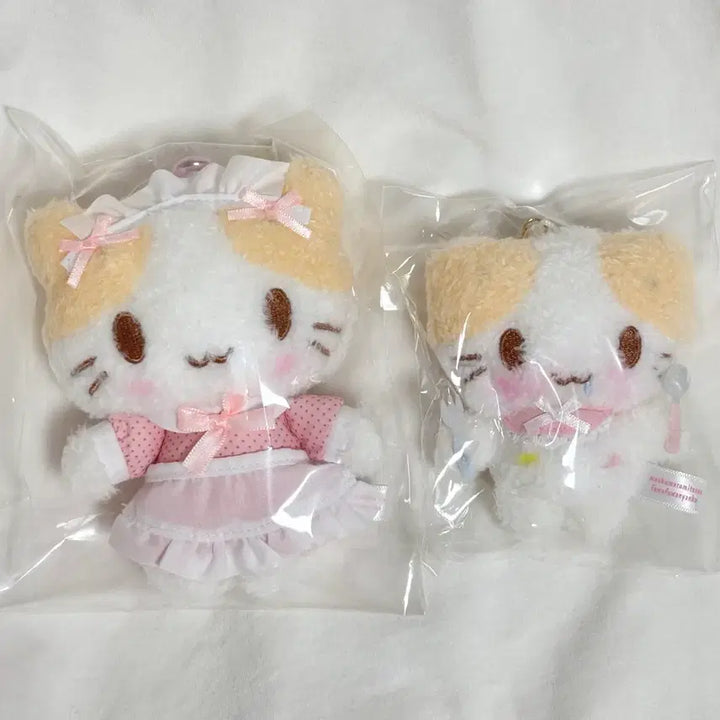 [BUNJANG] Marshmallow Spinze Cooking Maid Mascot Mascot Charm (Sealed) / 마슈마로 스핀즈 쿠킹메이드 마스코트 미개봉