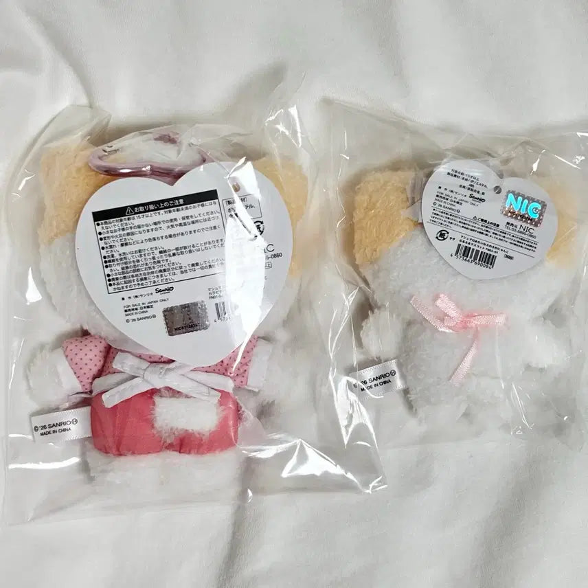 [BUNJANG] Marshmallow Spinze Cooking Maid Mascot Mascot Charm (Sealed) / 마슈마로 스핀즈 쿠킹메이드 마스코트 미개봉