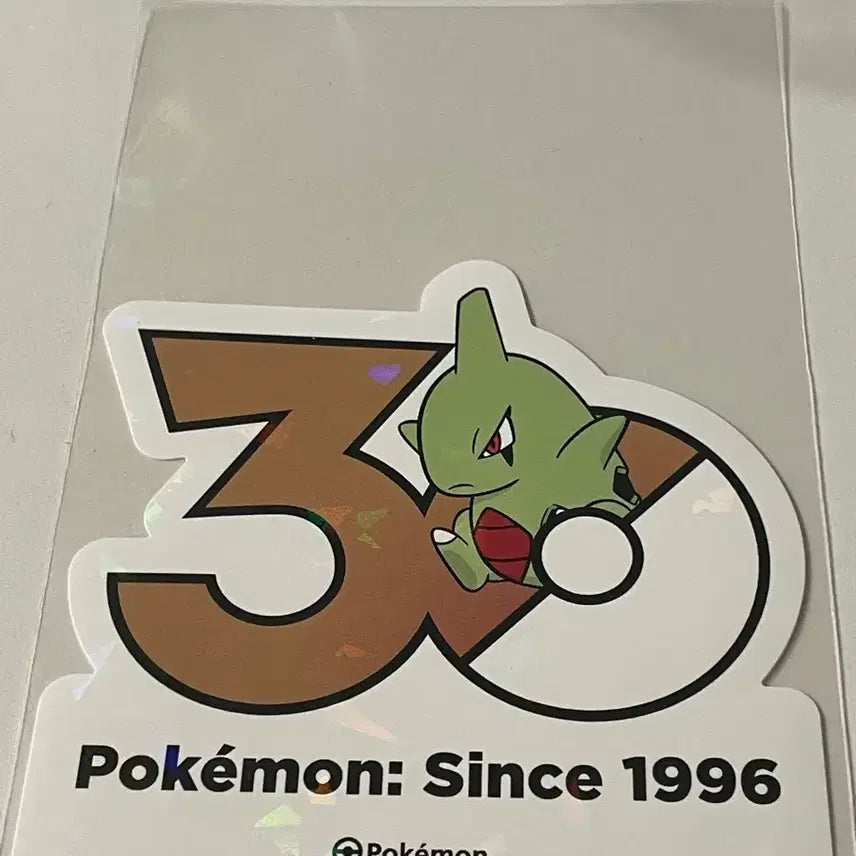 [BUNJANG] Pokemon 30th Anniversary Large Eevee Sticker / 포켓몬 에버라스 애버라스 30주년 스티커