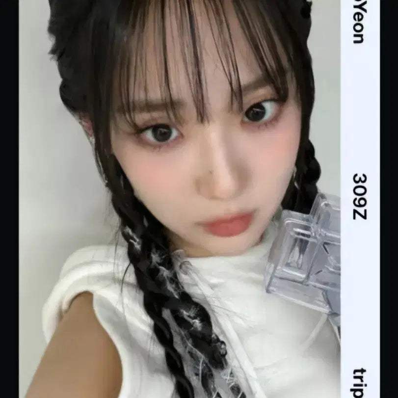[BUNJANG] TripleS Yoon Seoyeon D309Z Lightstick Object / 트리플에스 윤서연 D309Z 응원봉 오브젝트 양도