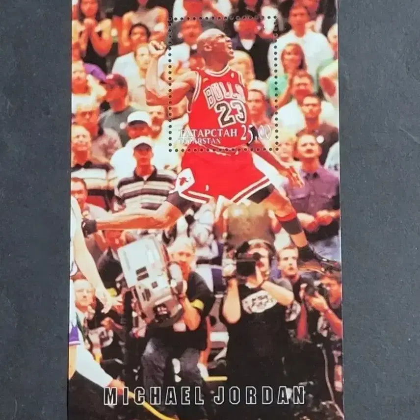 [BUNJANG] Michael Jordan 2005 USA NBA Basketball Commemorative Stamp / 2005년 미국NBA농구계의 황제 마이클조던기념 우표 MICHAEL J