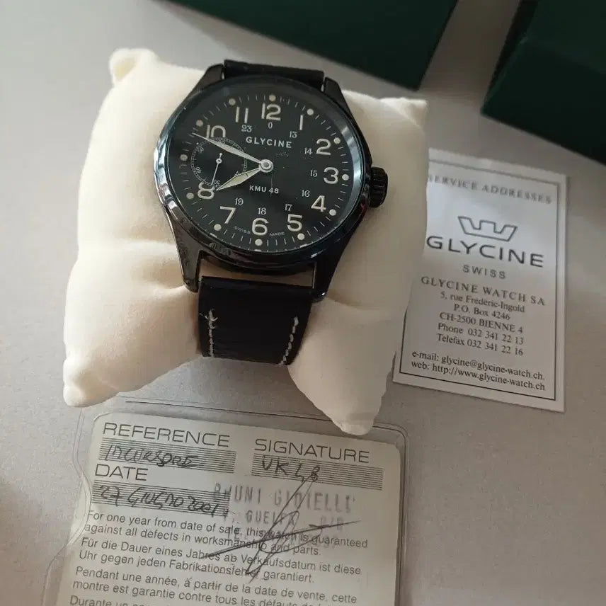[SOLD OUT] 글라이신 KMU 48 풀세트