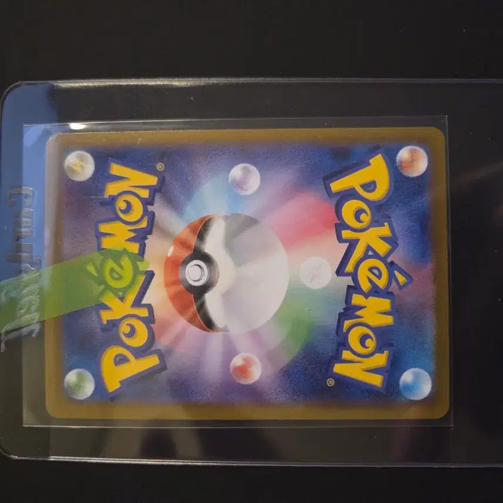 [BUNJANG] Pokemon Card Strawberry Chu / 포켓몬카드 딸기츄