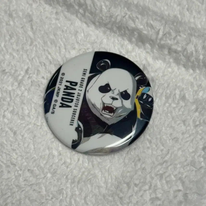 [BUNJANG] Jujutsu Kaisen Panda Can Badge / 주술회전 판다 캔뱃지