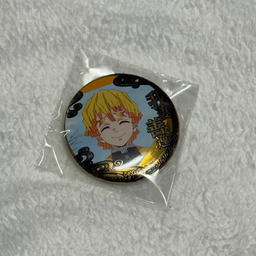 [BUNJANG] Demon Slayer Zenitsu Agatsuma Pin Badge / 귀멸의 칼날 젠이츠 뱃지