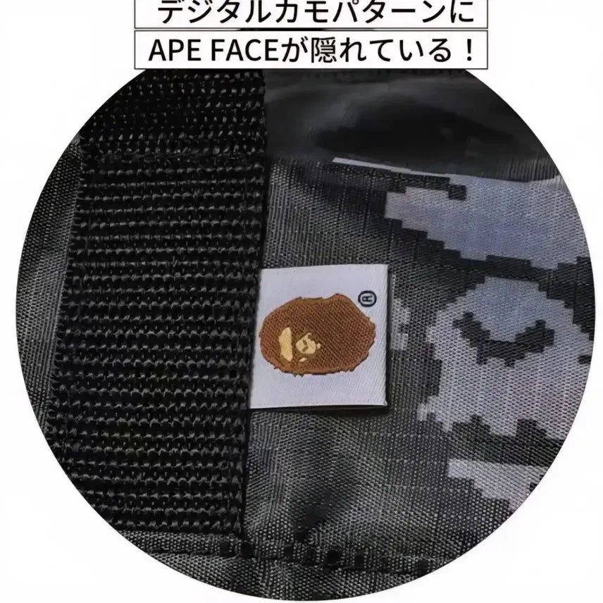 [BUNJANG] A Bathing Ape Camo Boston Bag / 국내발송/베이프 A Bathing Ape 카모 보스턴백