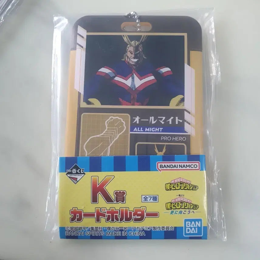 [BUNJANG] My Hero Academia All Might Card Holder K-Prize / 나히아 올마이트 카드홀더 K상