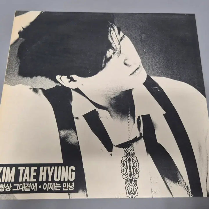 [BUNJANG] BTS V LP Record / 김태형 LP판