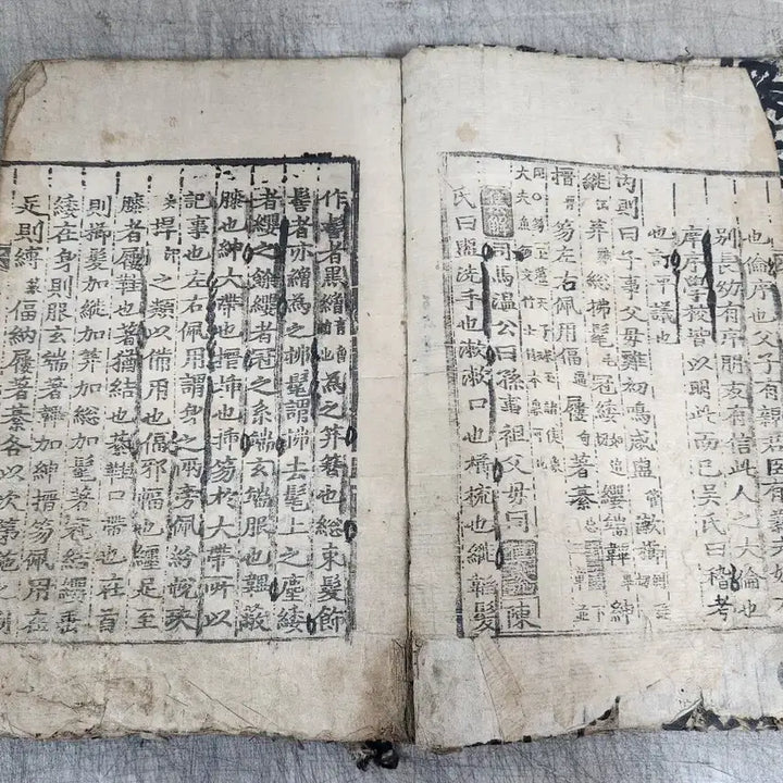 [BUNJANG] Joseon Dynasty Woodblock Print Sohak Ancient Book / 조선시대 목판본 소학 고서적