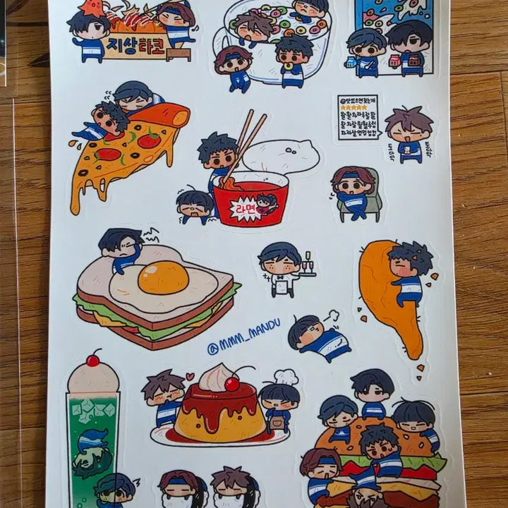 [BUNJANG] Garbage Time Jihanggo Photo Set / 가비지타임 갑타 사진 지상고 모음