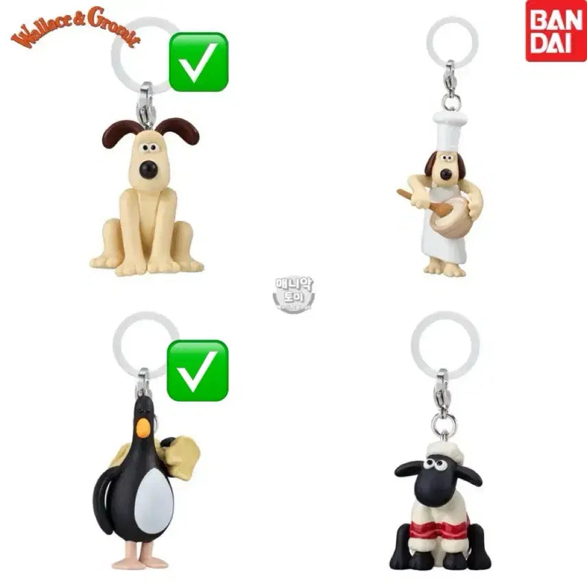 [BUNJANG] Wallace &amp; Gromit Gashapon Gromit &amp; McGraw Figure / 월레스와 그로밋 가챠 그로밋 &amp; 맥그로우