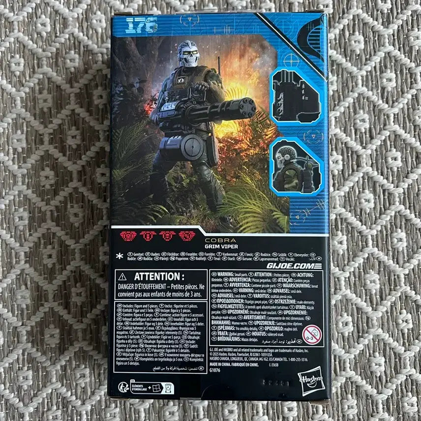 [BUNJANG] G.I. Joe Classified Series Cobra Crimson Viper Action Figure / G.I.JOE 지아이조 클래시파이드 시리즈 코브라 그림 바이퍼 액션 피규