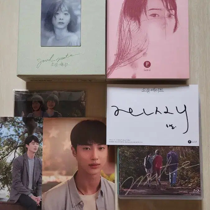 [BUNJANG] Soulmate Blu-ray with Jeon So-nee Autographed Postcard / 전소니님 친필사인 소울메이트 블루레이,변우석