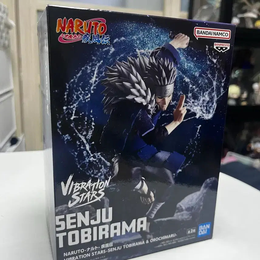[BUNJANG] Bandai Naruto Shippuden Hashirama Senju Tobirama Figure (Sealed) / [미개봉] 나루토 센쥬 토비라마 피규어