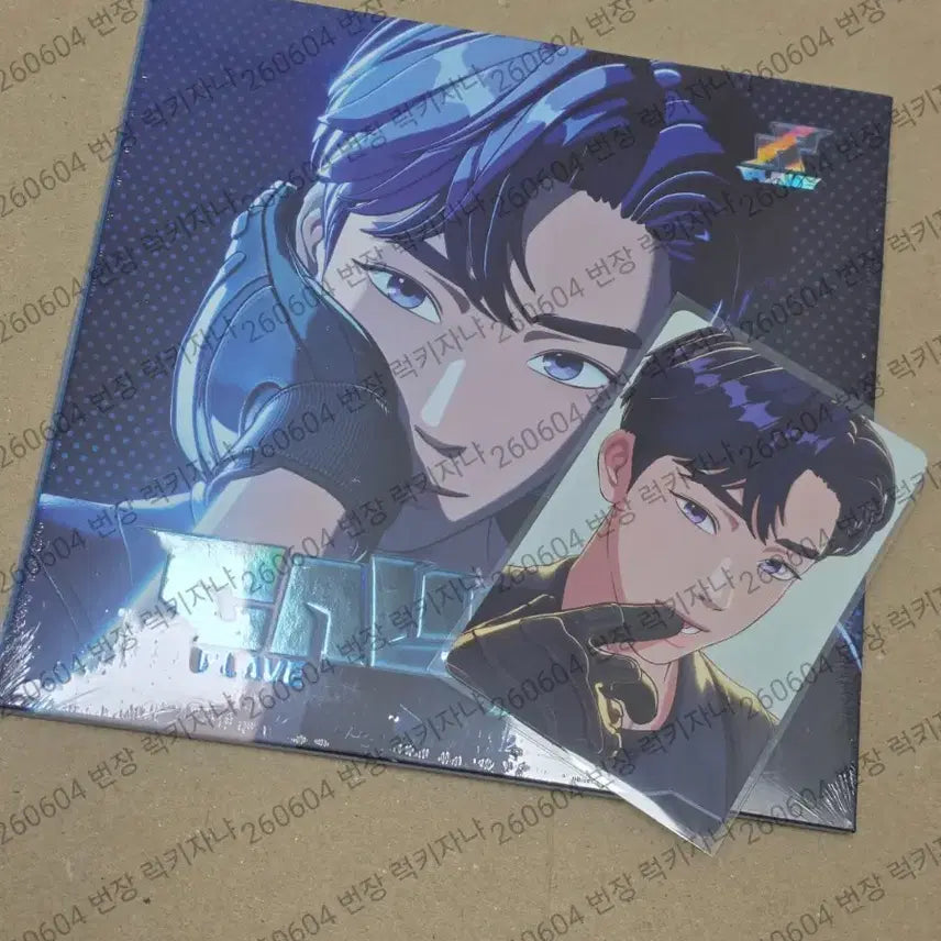 [BUNJANG] PLAVE Kalpa Two Hello82 Byte Yejun POB Sealed Album / 플레이브 칼파투 헬로82 바이트 예준 미공포 미개봉앨범