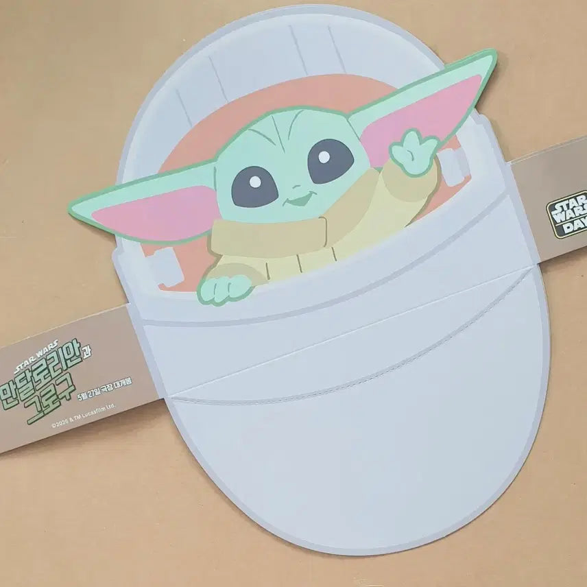 [BUNJANG] The Mandalorian and Grogu Keychain Set / 만달로리안과그로구키링
