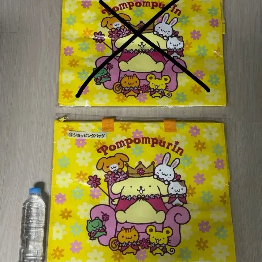 [BUNJANG] Pompompurin 10th Anniversary Tote Bag (Sealed) / 최저가, 미개봉) 폼폼푸린 10번 / 폼폼푸린 10등 / 폼폼푸린 가방
