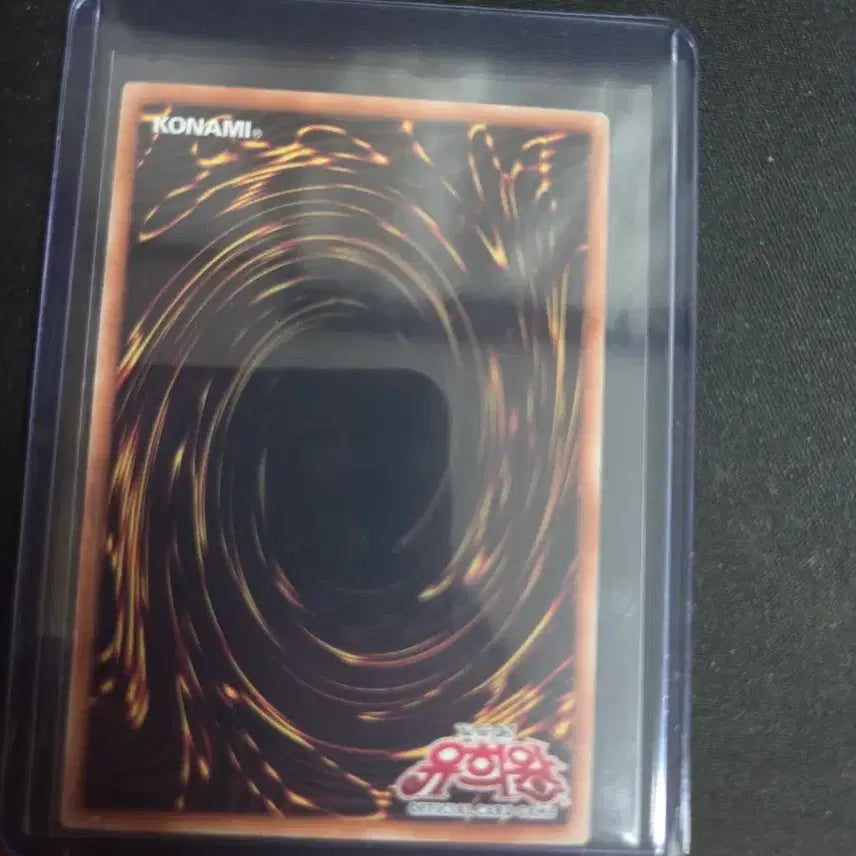 [BUNJANG] Yu-Gi-Oh! Trading Card: Miracle Nebula Crusher / [급처] 유희왕카드 미라클 엑스클루더 등