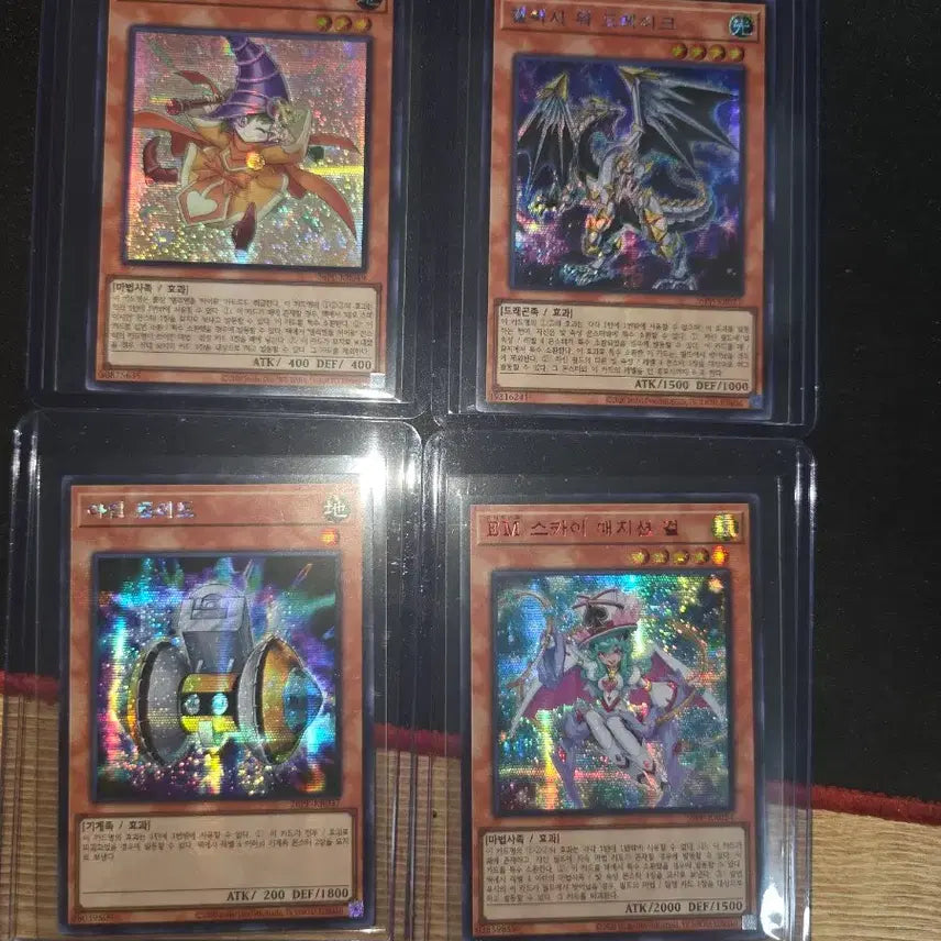 [BUNJANG] Yu-Gi-Oh! Trading Card: Miracle Nebula Crusher / [급처] 유희왕카드 미라클 엑스클루더 등