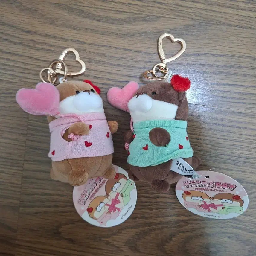 [BUNJANG] Usososo Heartday Keychain Set / 하트데이 우소우소 키링