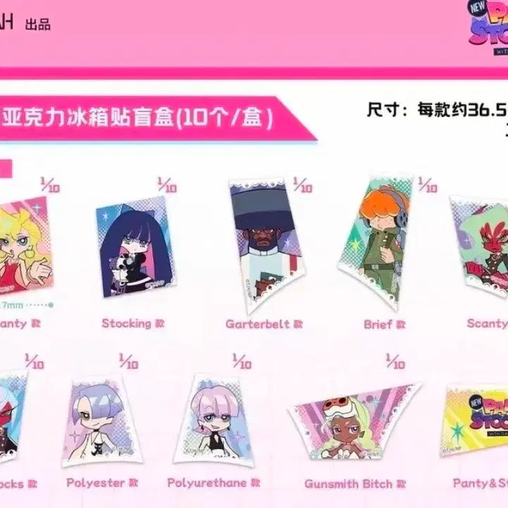 [BUNJANG] New Jeans Exclusive Merchandise Set / 뉴팬스가 자삭 굿즈 세트