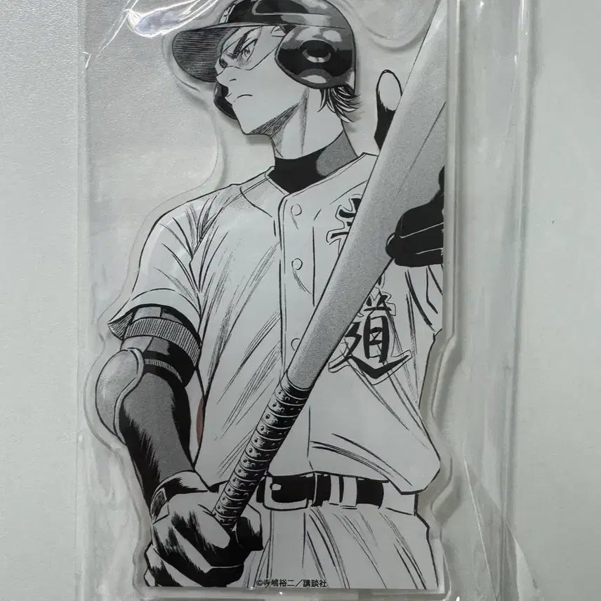 [BUNJANG] Diamond Ace Miyuki Kazuya Original Art Acrylic Stand / 다이에이 다이아몬드 에이스 미유키 카즈야 원화 아크릴