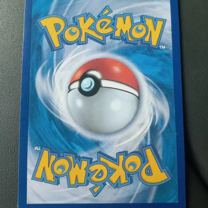 [BUNJANG] Guardian ex SAR Pokemon Card / 가디안ex SAR 포켓몬카드