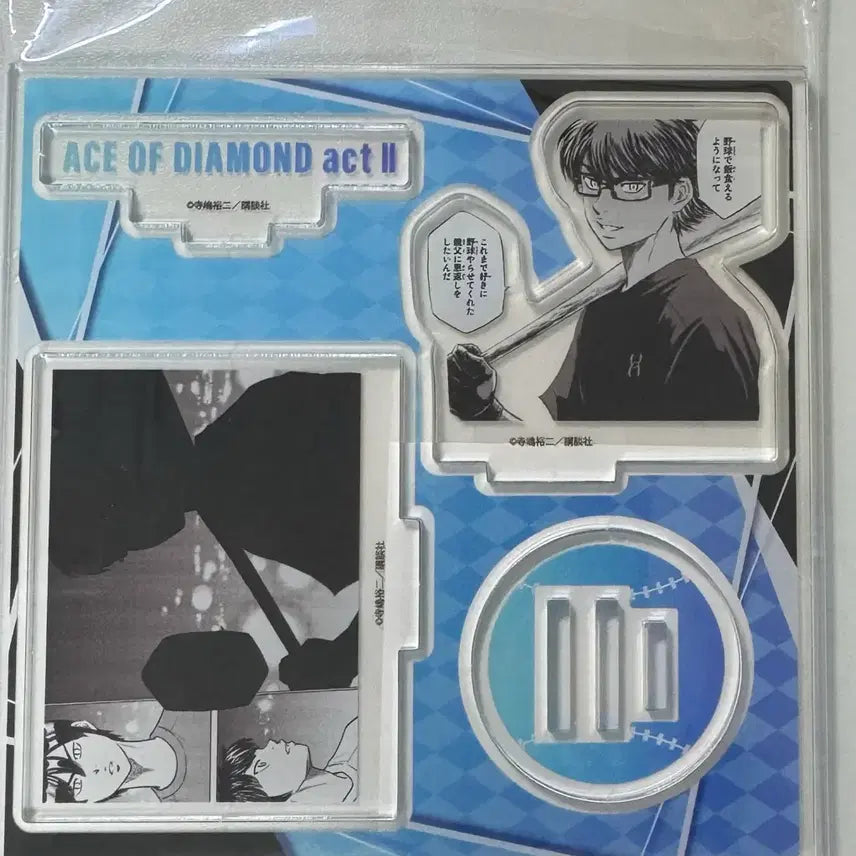 [BUNJANG] Daiya no Ace Miyuki Kazuya Original Art Diorama Acrylic Stand / 다이에이 다이아몬드 에이스 미유키 카즈야 원화 디오라마 아크릴