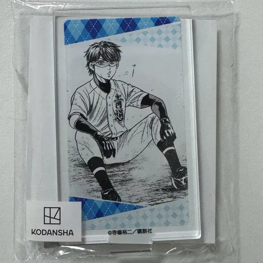 [BUNJANG] Daiya no Ace Miyuki Kazuya Pre-Cafe Original Art Acrylic Stand / 다이에이 다이아몬드 에이스 미유키 카즈야 프리카페 원화 아크릴