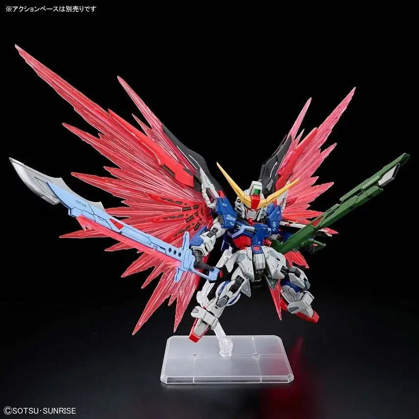 [BUNJANG] Bandai MGSD Destiny Gundam / 반다이 MGSD 데스티니 건담 (건담시드 데스티니) 팝니다