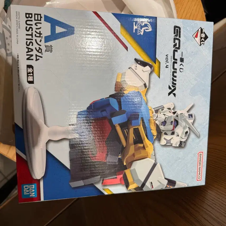 [BUNJANG] Ichiban Kuji Gundam Zaku II Vol. 4 A Prize Bust Model / 제일복권 이치방쿠지 건담 지쿠악스 Vol.4 A상