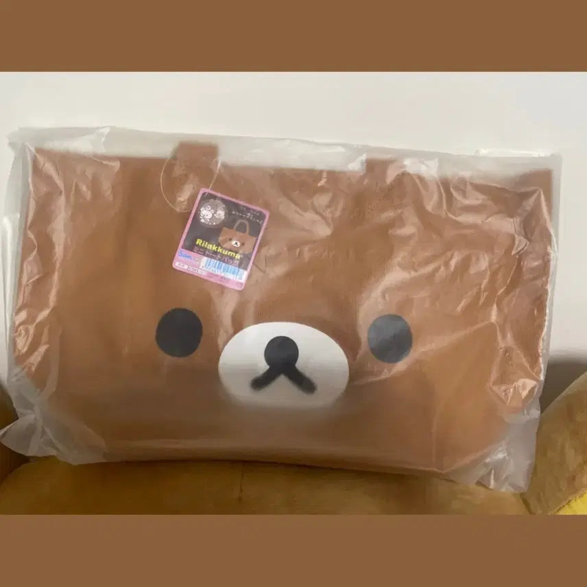 [BUNJANG] Rilakkuma Classic Polka Dot Mini Bag / 리락쿠마 고전 미니 가방 도트백 백