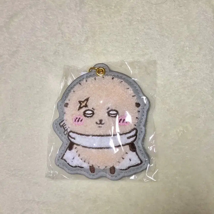 [BUNJANG] Chiikawa Embroidered Plush Keychain - Otter (Mint Condition) / 치이카와 자수 푹신키링  <랏코> 키링 [미개봉] 뽀글이 자수키링 /해달