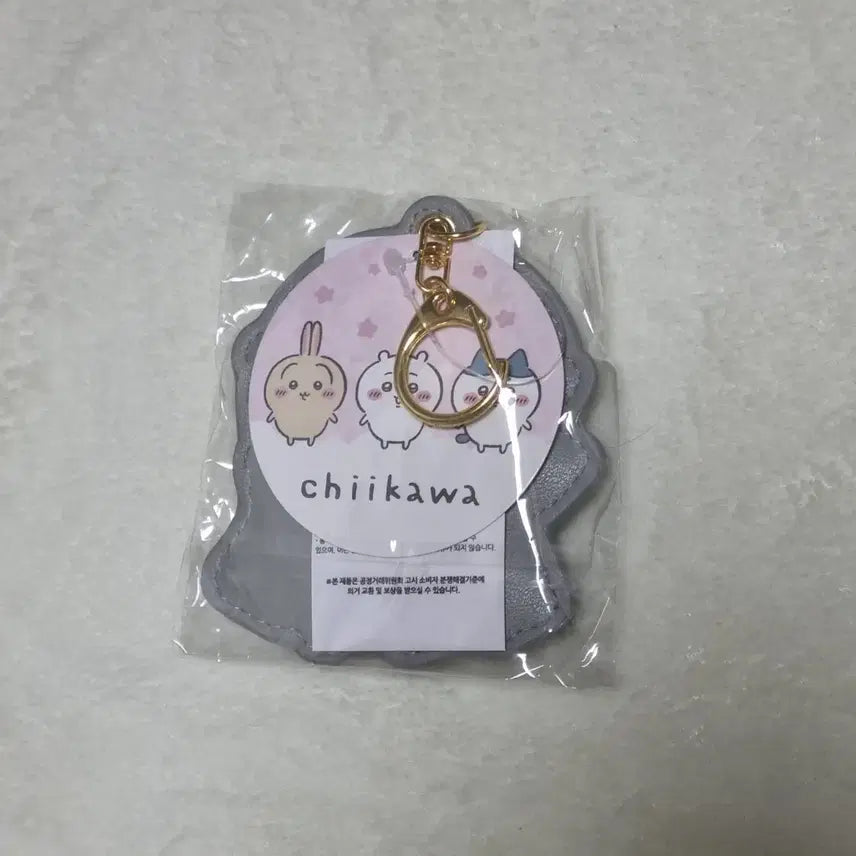 [BUNJANG] Chiikawa Embroidered Plush Keychain - Otter (Mint Condition) / 치이카와 자수 푹신키링  <랏코> 키링 [미개봉] 뽀글이 자수키링 /해달