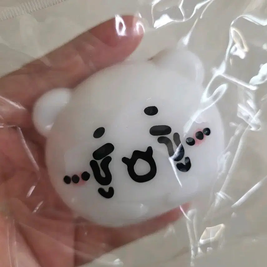 [BUNJANG] Chiikawa Hachiwara Usagi Plush Set / 치이카와 하차와레 우사기 말랑이세트