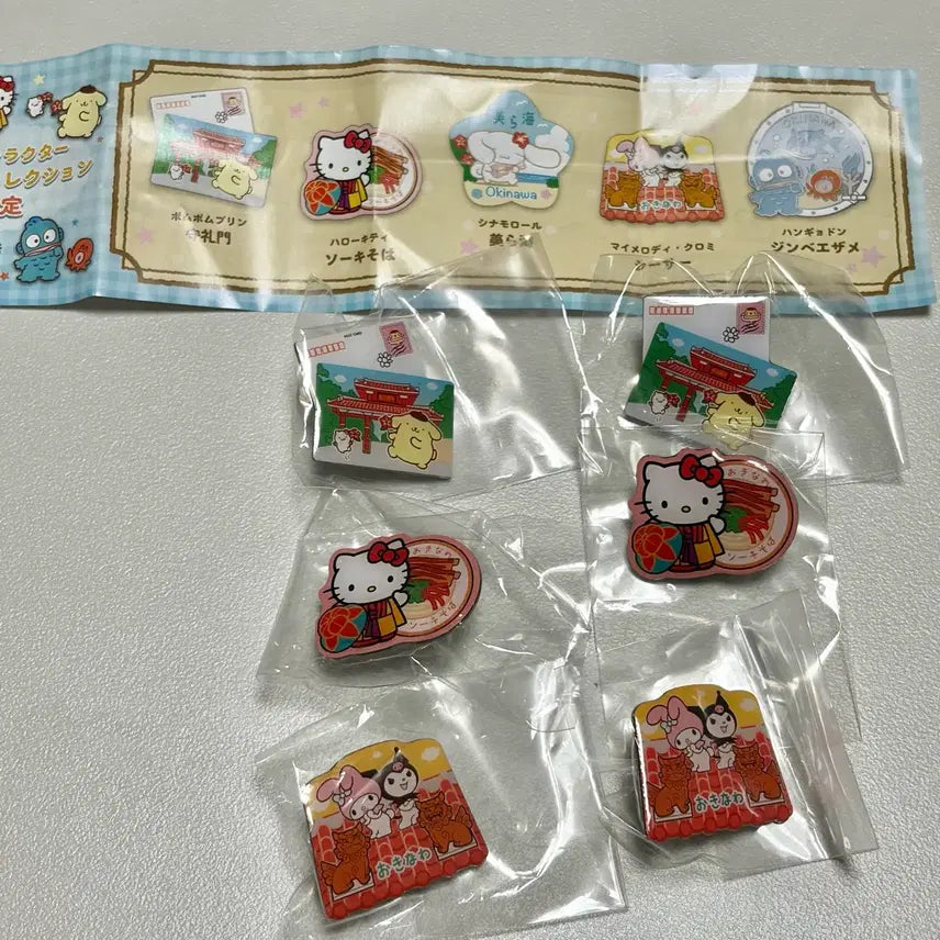 [BUNJANG] Sanrio Okinawa Limited Edition Pins - Kuromi, Cinnamoroll, Hello Kitty, Pom Pom Purin / 산리오 오키나와 지역 한정 뱃지 쿠로미 시나모롤 헬로키티 폼폼 푸린
