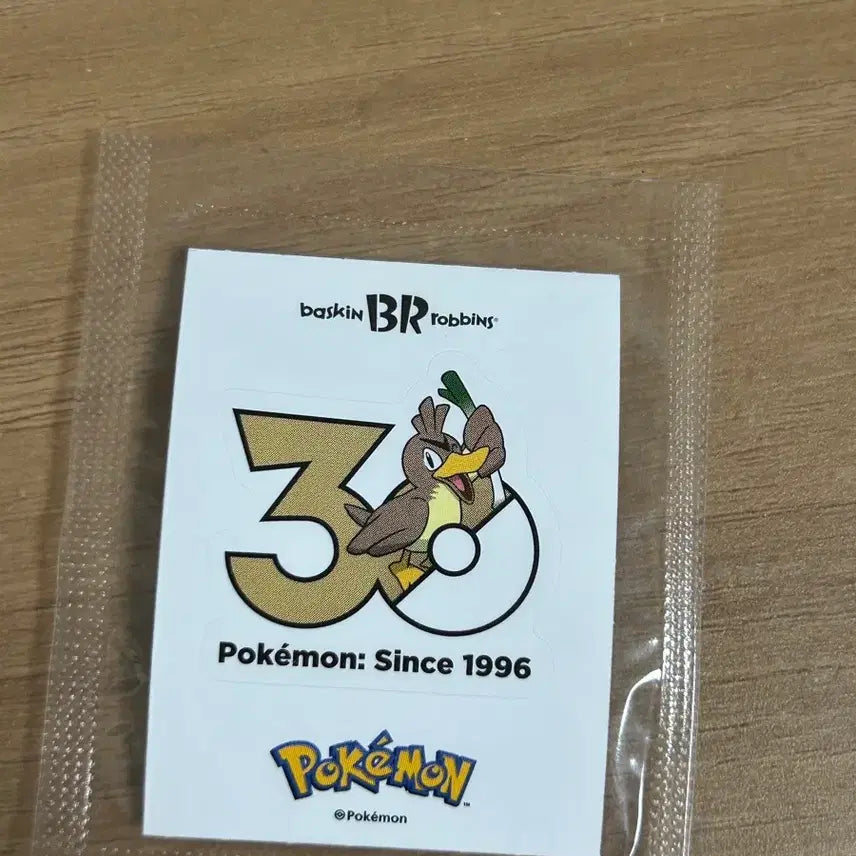 [BUNJANG] Baskin Robbins Pokemon Articuno Sticker / 배스킨라빈스 배라 포켓몬스터 파오리 스티커 띠부씰