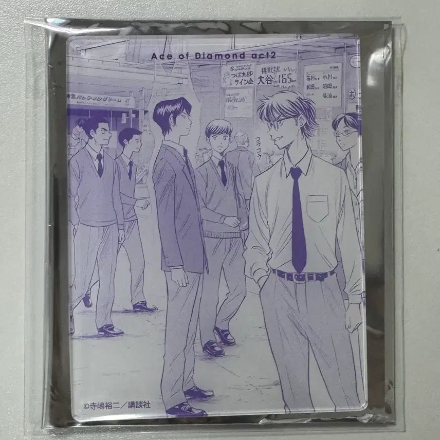 [BUNJANG] Daiya no Ace Miyuki Kazuya Furuya Satoru Original Drawing Acrylic Card Set / 다이에이 다이아몬드 에이스 미유키 후루야 아크릴 카드 원화