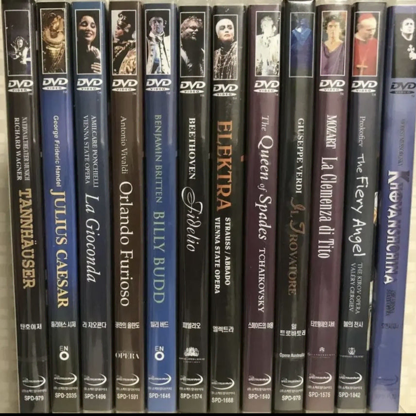 [BUNJANG] Opera 12-Title Bundle Set New DVD / 오페라12종 새상품 DVD 일괄판매