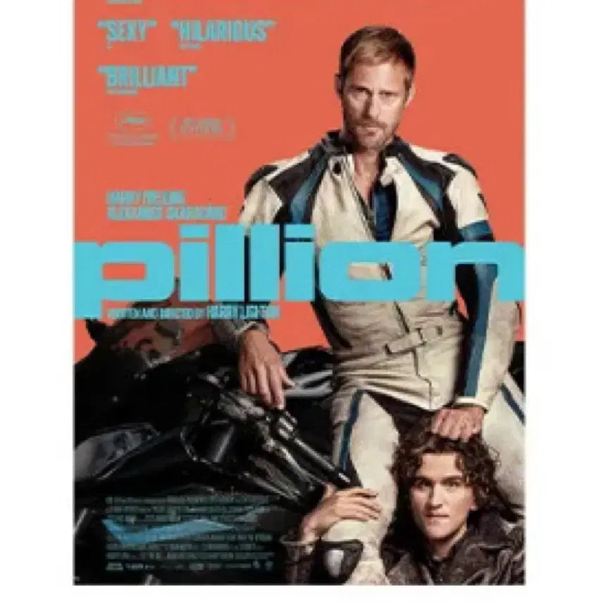 [BUNJANG] Ride Me to the Back Original Main Poster / [뒷자리에 태워줘] 오리지널 메인 포스터