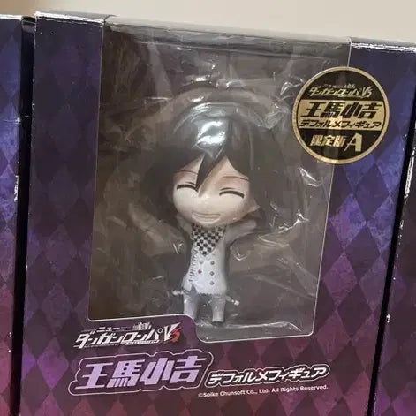 [BUNJANG] Danganronpa Omoriki Kichi Figure Bundle Set / 단간론파 오마코키치 피규어 일괄