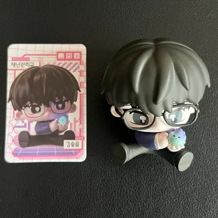 [SOLD OUT] 괴담출근 괴출 포도 김솔음 피규어