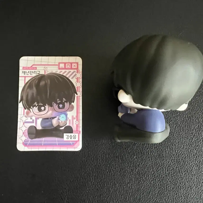 [SOLD OUT] 괴담출근 괴출 포도 김솔음 피규어