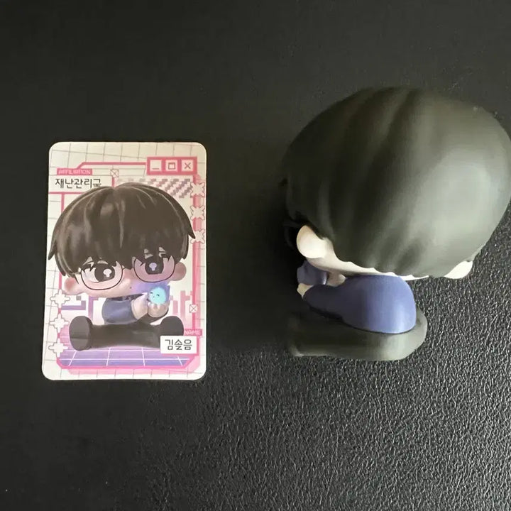 [SOLD OUT] 괴담출근 괴출 포도 김솔음 피규어