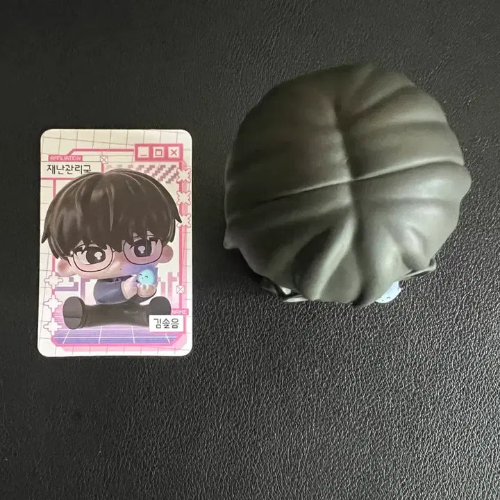 [SOLD OUT] 괴담출근 괴출 포도 김솔음 피규어