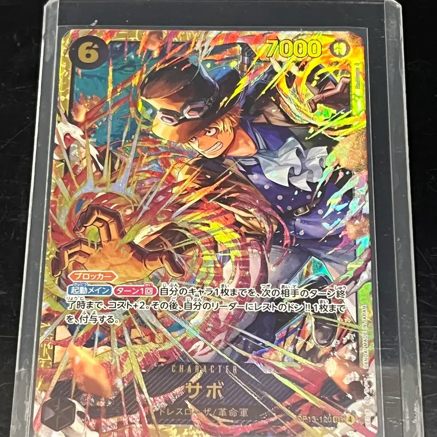 [BUNJANG] One Piece Sabo SEC Card Set (2 Cards) / 원피스 사보 SEC 카드 2매 일괄판매합니다^^